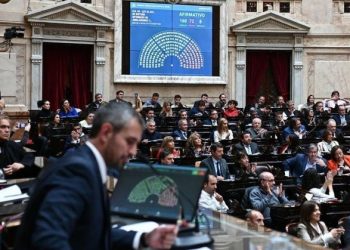 Transparencia estatal: presentaron un proyecto de Ley para exponer los cargos y sueldos de todos los funcionarios públicos