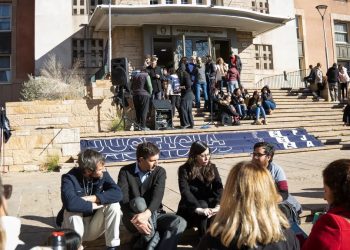 Ajuste: el conflicto salarial entre empleados judiciales y la provincia continúa