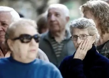 El Gobierno oficializó el bono para jubilados que se percibirá en agosto