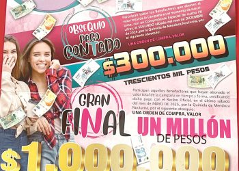 Se lanzó una nueva campaña para sumar benefactores de ALCEC