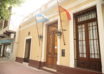 Invitan a participar de clases de baile folklórico en el club Español