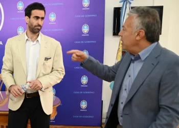 Mendoza dio el primer paso para adherirse al RIGI