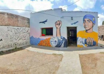 La organización La Poderosa sufrió un importante robo