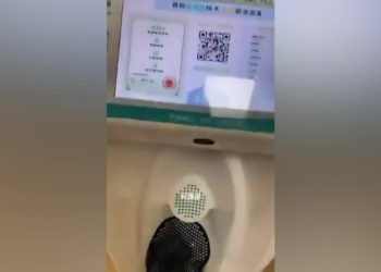 China instaló mingitorios inteligentes: permiten detectar virus y enfermedades al orinar