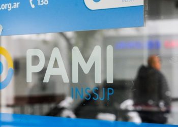 Cuáles son los nuevos requisitos para obtener el subsidio por medicamentos del PAMI