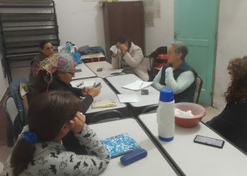 Se creó un nuevo espacio de capacitación destinado a la comunidad en general