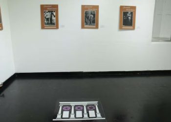 Museo Omar Reina: el viernes quedará inaugurada la exposición de Máximo Arias