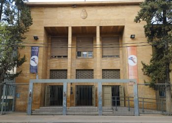 Realizaron un simulacro de sismo en la Escuela Normal para concientizar a los alumnos y sus familias