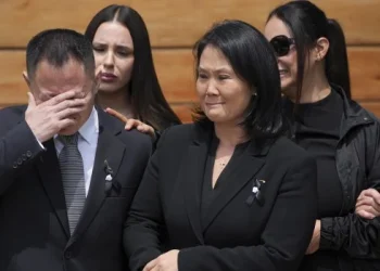 El Gobierno de Perú declara tres días de duelo nacional por fallecimiento de expresidente Fujimori