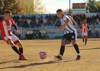 La programación de este fin de semana en la “A” y “B”, se decidió suspender las Inferiores e Infantiles