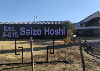 Se aproxima la 39ª edición de los intercursos “Seizo Hoshi” en Real del Padre