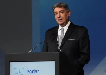 Rosatti advirtió que la «calidad institucional» requiere «acceso a la información»