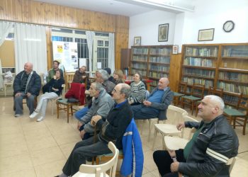 Curso inicial de Teosofía: este sábado iniciarán una serie de encuentros gratuitos