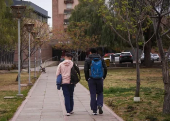 Una universidad con fuerte presencia en Mendoza, entre las primeras en ser auditadas
