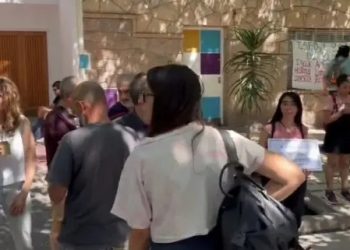 Docentes autoconvocados de Historia y Geografía rechazan la reforma curricular en educación superior