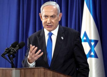 Orden de captura internacional contra Netanyahu por crímenes de guerra contra palestinos