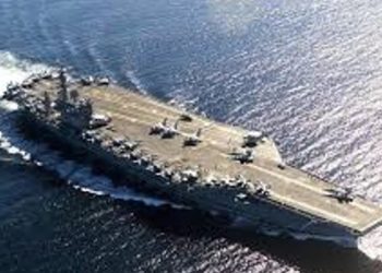 Estados Unidos despliega fuerzas militares adicionales en Oriente Medio