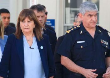 ⁠El Gobierno prepara un decreto para que las fuerzas de seguridad puedan reutilizar armas decomisadas