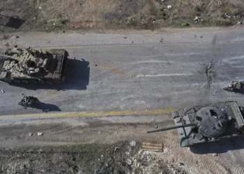 Fuerzas sirias combaten contra insurgentes al norte de la ciudad estratégica de Hama