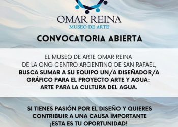 El Museo Omar Reina busca diseñadores gráficos para un proyecto ambiental con impacto cultural