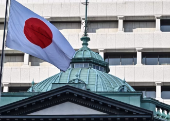El Banco Central de Japón subió la tasa de interés a máximos en 17 años: qué impacto tendría en los mercados