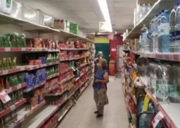 Según consultoras privadas, la inflación de enero no superaría el 2,5%