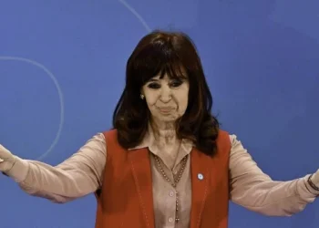 La Justicia ordena una nueva pericia en la causa que investiga el patrimonio de Cristina Kirchner