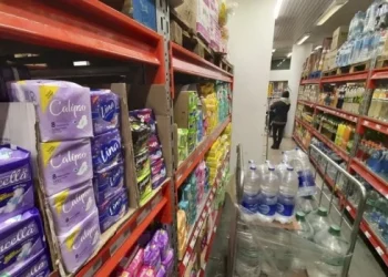 La inflación mayorista subió 1,5% en enero, el número más alto en cuatro meses