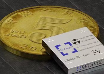 Cómo es la «batería eterna» que puede marcar el fin de los cargadores