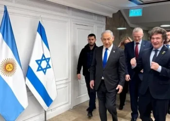 Milei suspendió su viaje a Israel del fin de semana