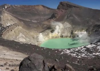 Volcán Tupungatito: actividad sísmica monitoreada, sin riesgo de erupción inminente
