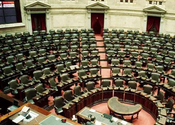 Diputados definió tratar los pedidos del escándalo con $LIBRA el próximo miércoles y desestimó el juicio político