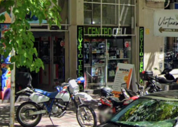 Robaron en una tienda de celulares