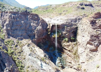 Una increíble cascada «oculta» en la cuenca del Diamante