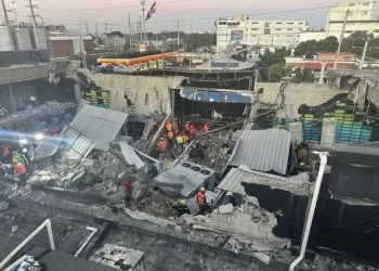 Tragedia en la discoteca Jet Set en República Dominicana: ascienden a 218 los muertos