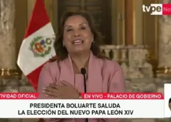 Boluarte: «Prevost se nacionalizó peruano como expresión de profundo amor por el Perú»