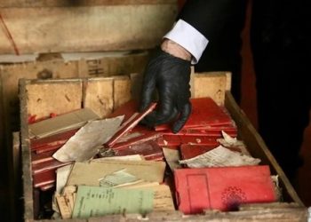 Hallan cajas con material nazi en el archivo de la Corte Suprema: habían llegado en 1941