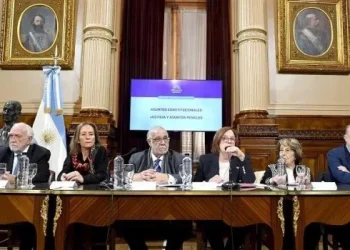 Nueva reunión en el Senado por la ampliación de la Corte suprema
