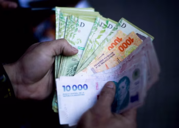 ¿Hasta cuándo me pueden pagar el aguinaldo de junio 2025?