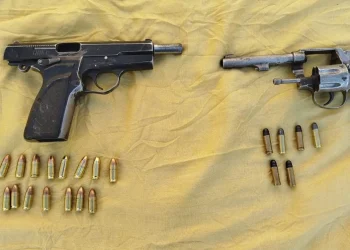Armas: Seguridad le pedirá a Nación ser parte de los controles