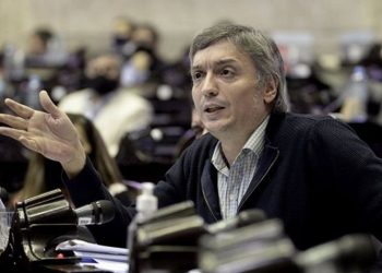 Máximo Kirchner: «Me hubiera encantado que los que conducen vinieran y acercaran su solidaridad»