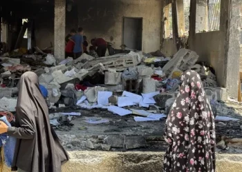 Israel mata a 16 personas en el bombardeo contra una escuela en Ciudad de Gaza