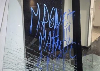La Fiscalía imputó a tres funcionarios de La Cámpora por el ataque al edificio de Artear