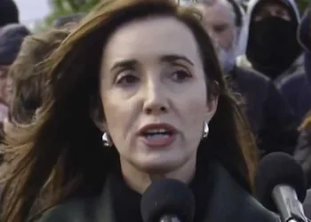 La vicepresidenta no asistió al acto oficial de la feria La Rural