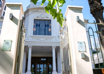 Dos artistas expondrán juntas en el museo Carlos Alonso de Ciudad de Mendoza