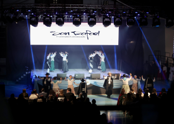 Ya se palpita un nuevo Día de la Independencia en Real del Padre