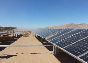 El Ministerio de Energía y Ambiente convoca a Audiencia Pública del proyecto Parque Solar Agua del Toro en San Rafael