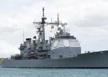 El Pentágono le muestra los dientes a Maduro