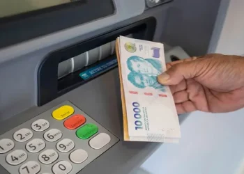 Bancos redujeron el monto de efectivo que se puede retirar en cajeros automáticos: ¿De cuánto es?
