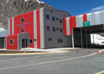 “En el Comité de Integración con Chile se promueven pasos como Pehuenche y el EBILeñas”